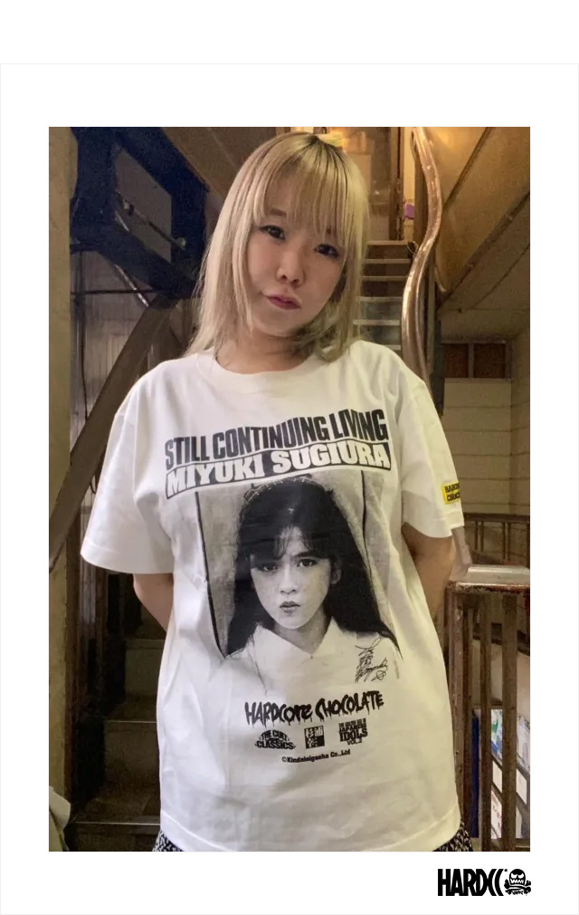 ハードコアチョコレート) HARDCORE CHOCOLATE 杉浦幸 (悲しいな