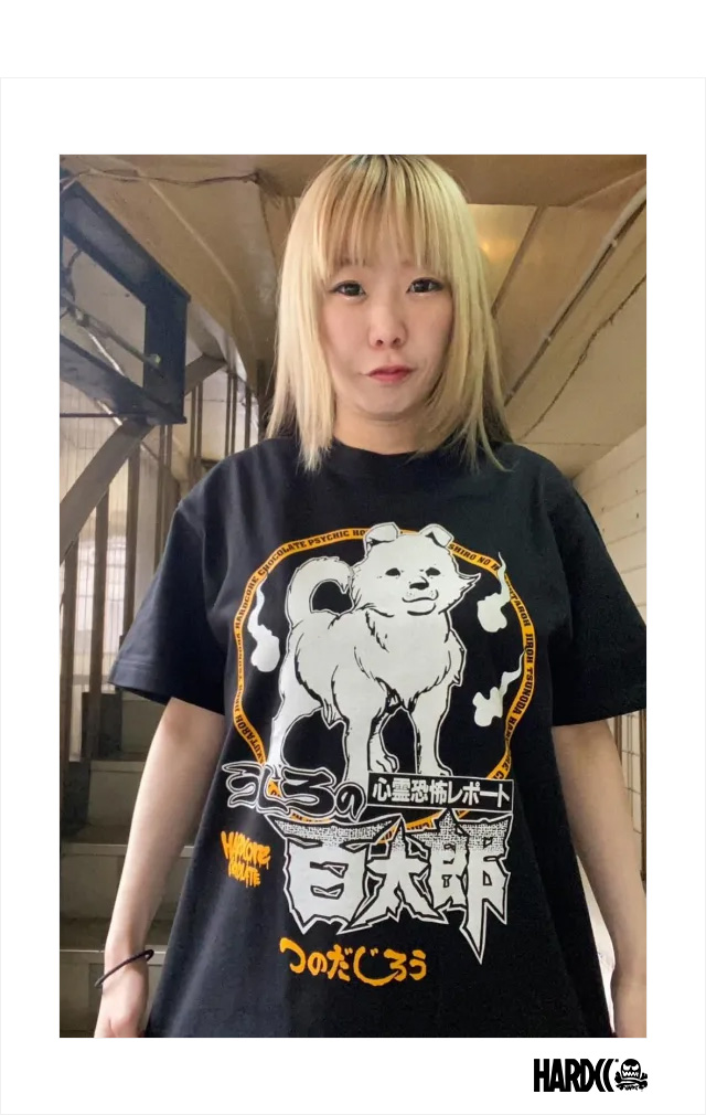 HARDCC(コアチョコ)