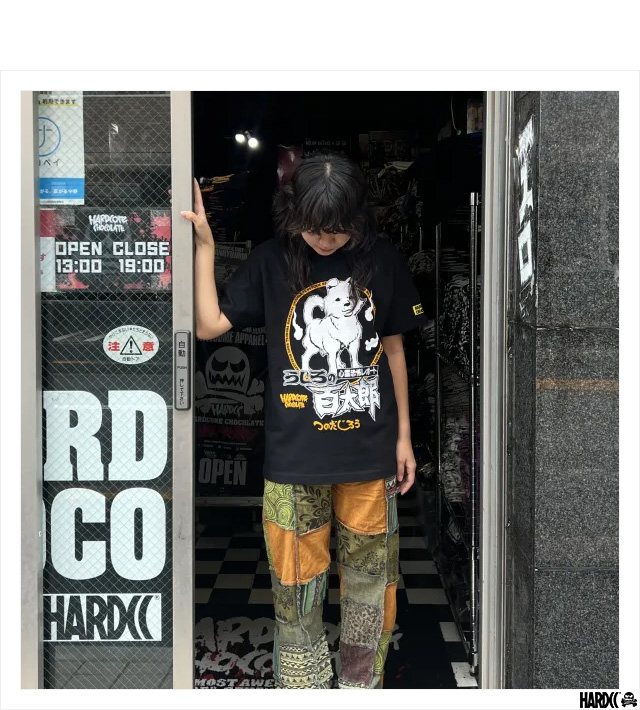 HARDCC(コアチョコ)