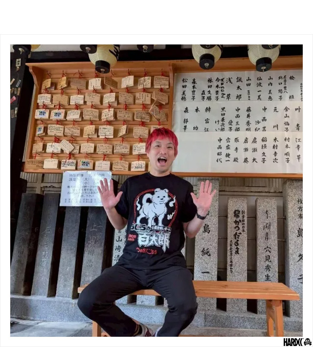 HARDCC(コアチョコ)