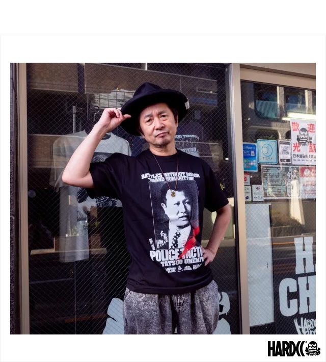 HARDCC(コアチョコ)