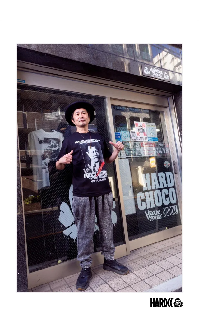 HARDCC(コアチョコ)