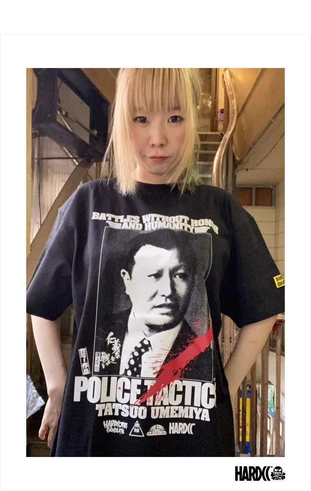 HARDCC(コアチョコ)