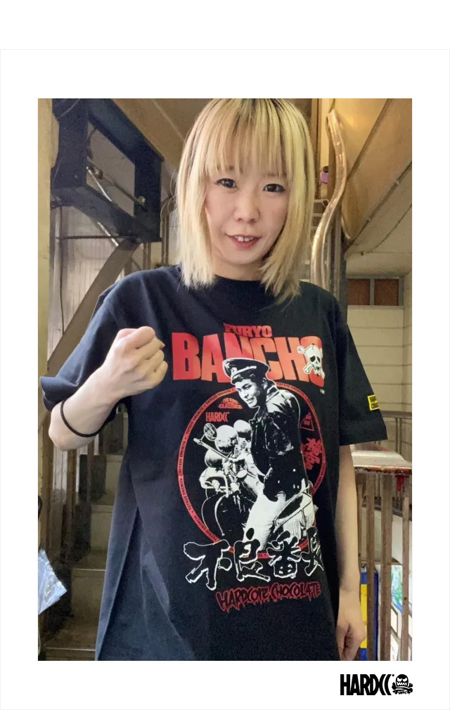 HARDCC(コアチョコ)