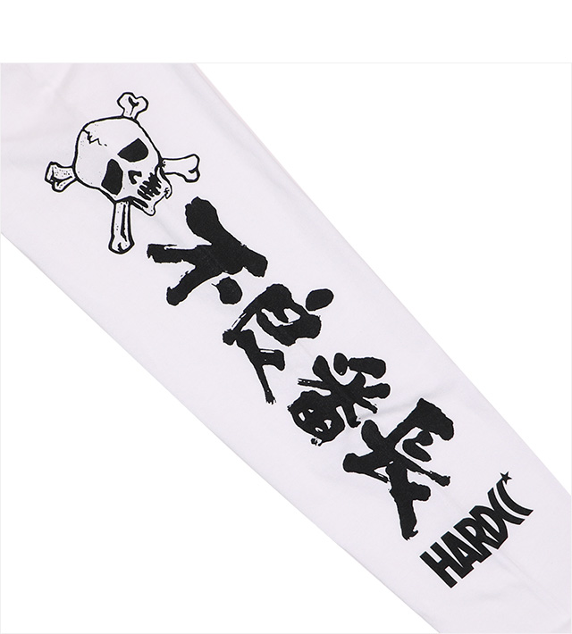 HARDCC(コアチョコ)