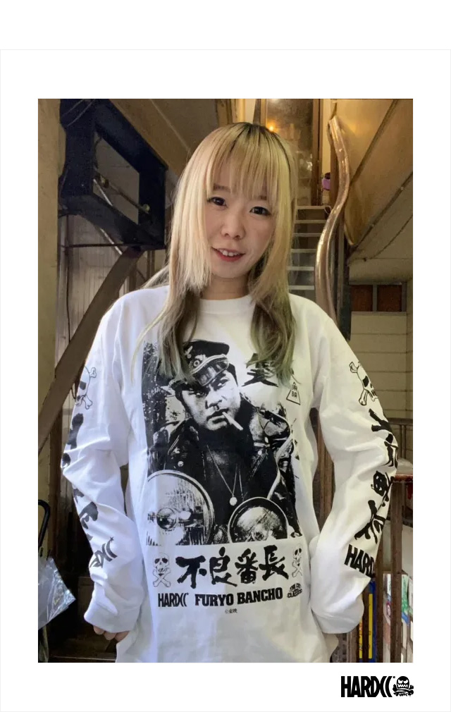 HARDCC(コアチョコ)