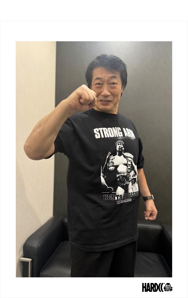 HARDCC(コアチョコ)