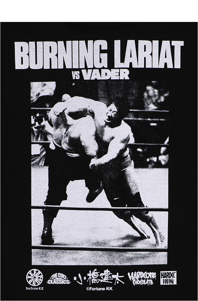 HARDCC(コアチョコ)