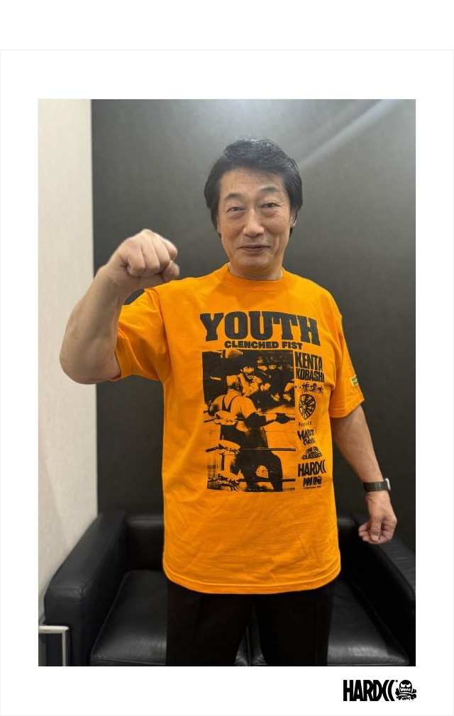 HARDCC(コアチョコ)