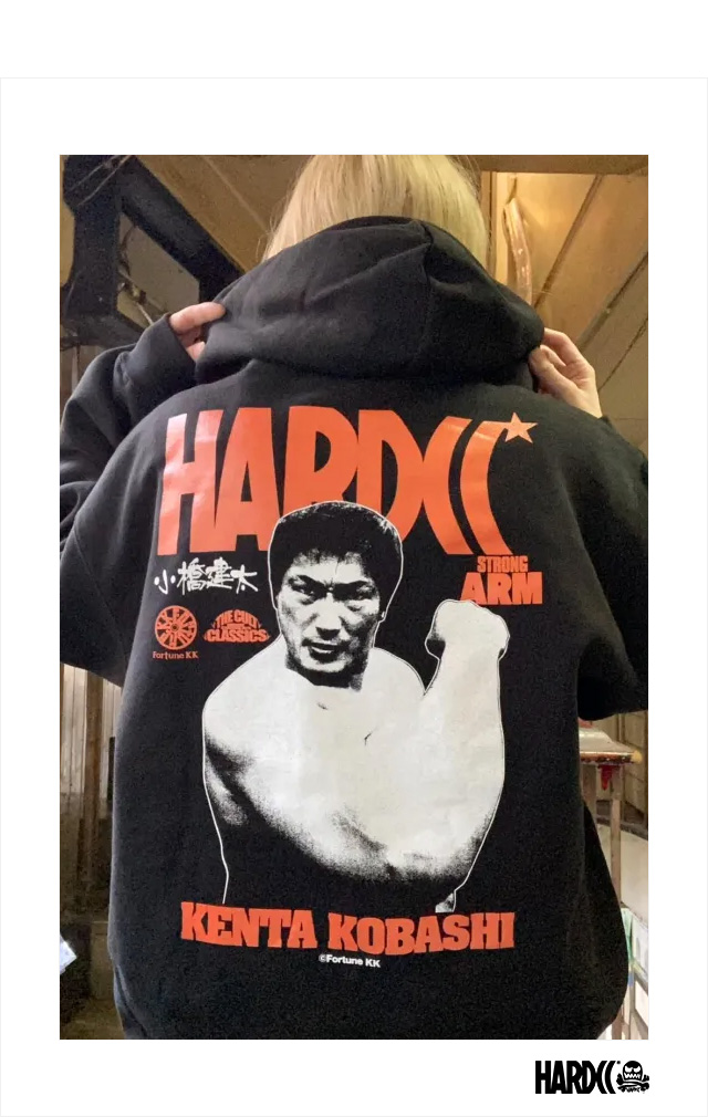 HARDCC(コアチョコ)