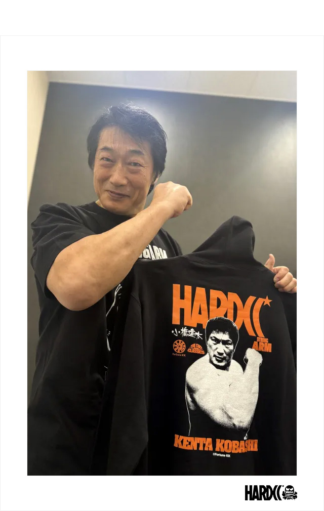 HARDCC(コアチョコ)