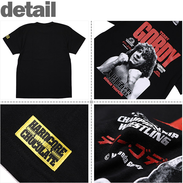 HARDCC(コアチョコ)