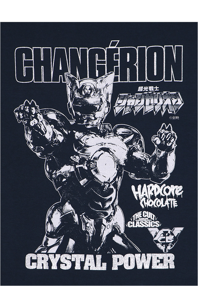 HARDCC(コアチョコ)