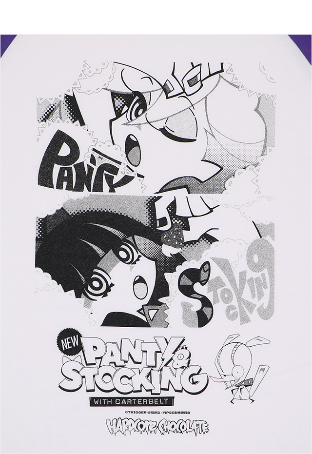 HARDCC(コアチョコ)