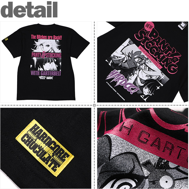 ハードコアチョコレート) HARDCORE CHOCOLATE New PANTY ＆ STOCKING