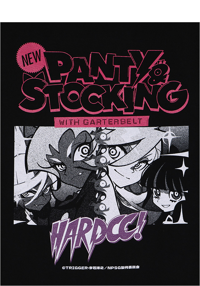 HARDCC(コアチョコ)