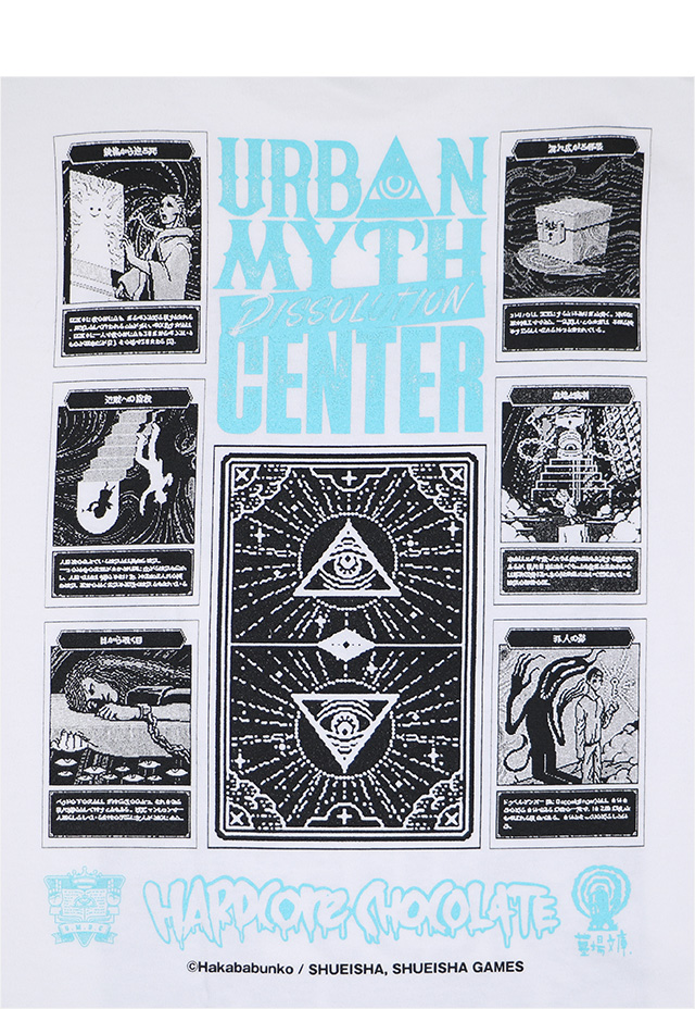 HARDCC(コアチョコ)