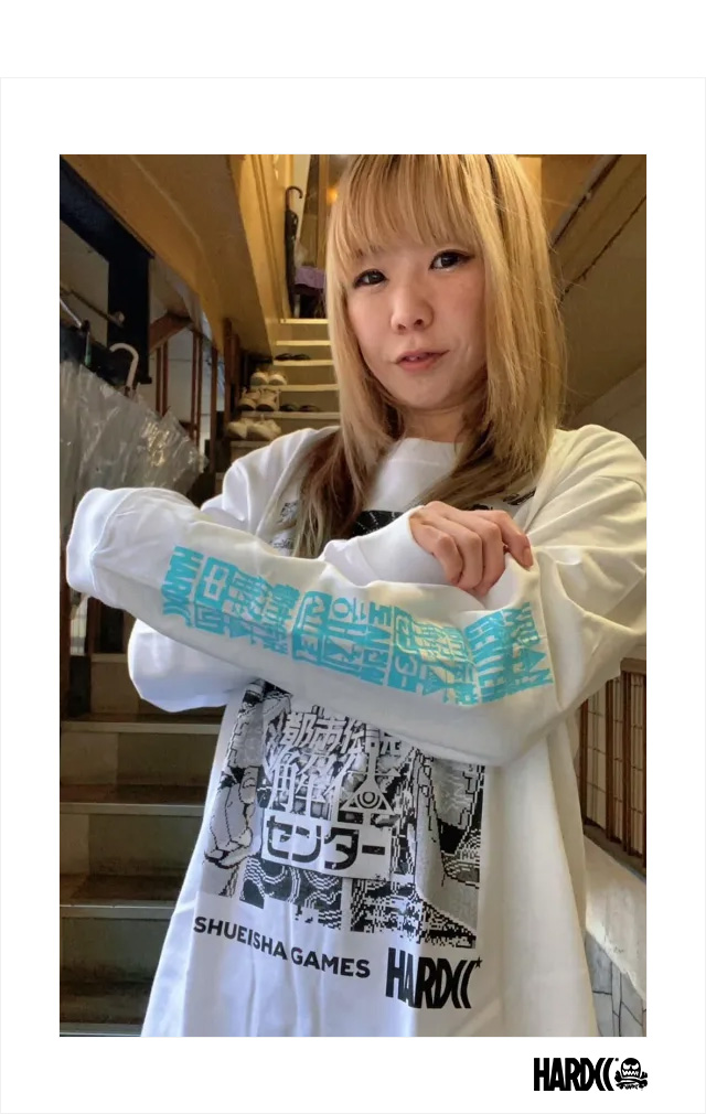 ハードコアチョコレート) HARDCORE CHOCOLATE 都市伝説解体センター