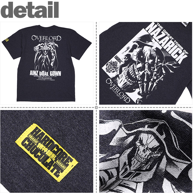 HARDCC(コアチョコ)