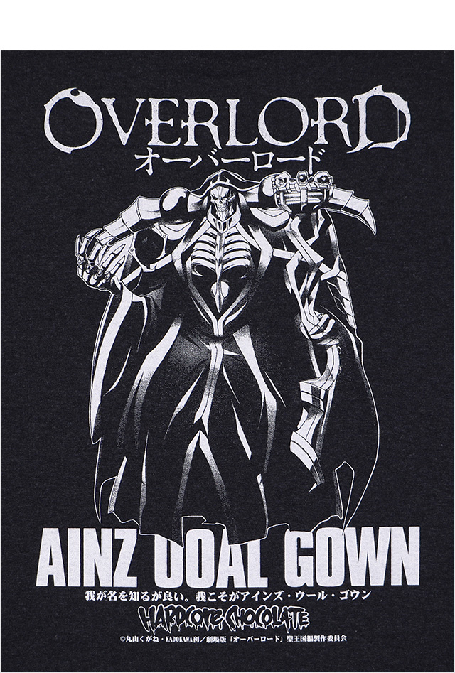 HARDCC(コアチョコ)