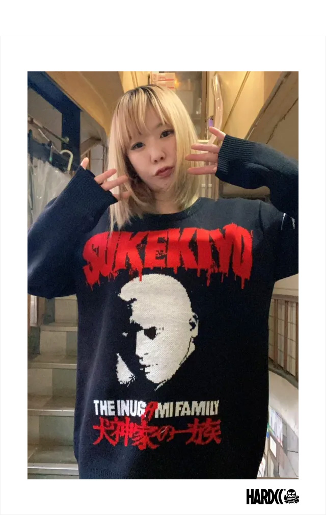 HARDCC(コアチョコ)