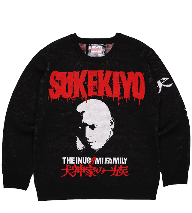 HARDCC(コアチョコ)