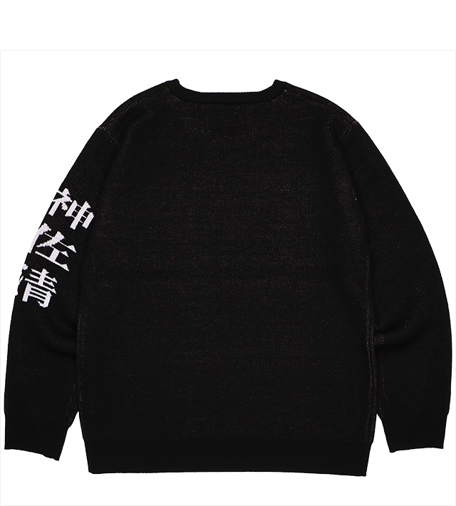 HARDCC(コアチョコ)