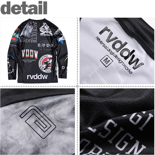 reversal(リバーサル)