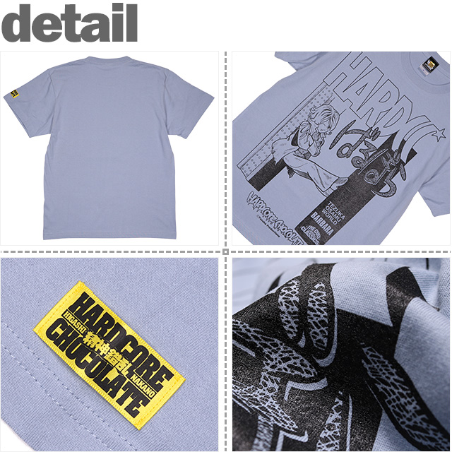 HARDCC(コアチョコ)