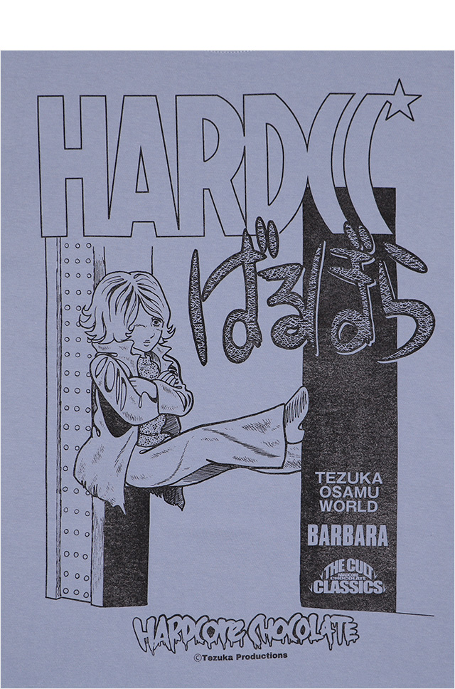 HARDCC(コアチョコ)