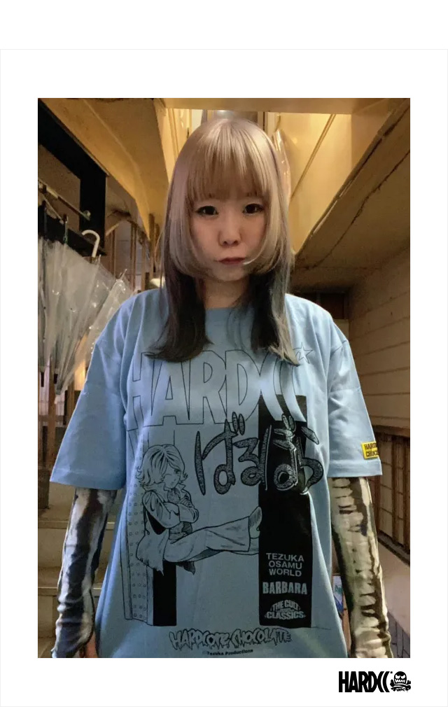 HARDCC(コアチョコ)
