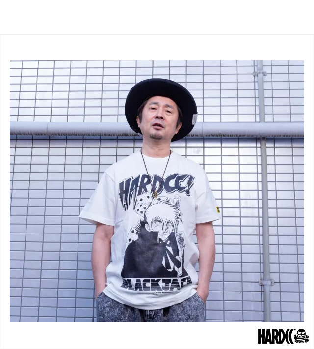 HARDCC(コアチョコ)