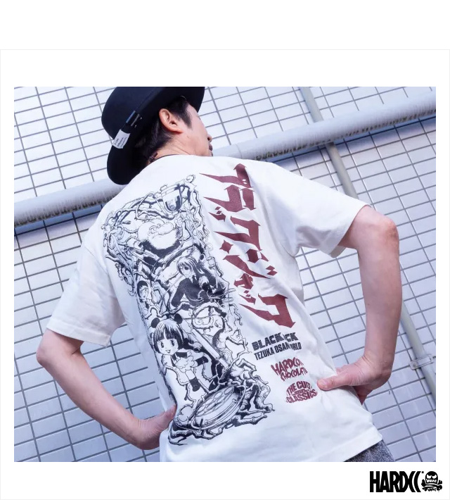 HARDCC(コアチョコ)