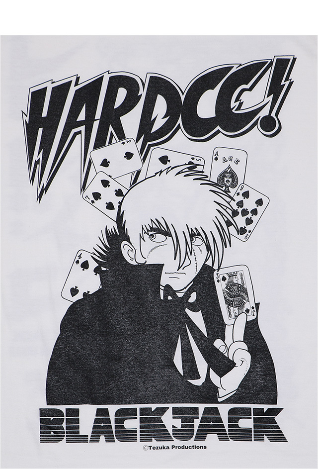 HARDCC(コアチョコ)