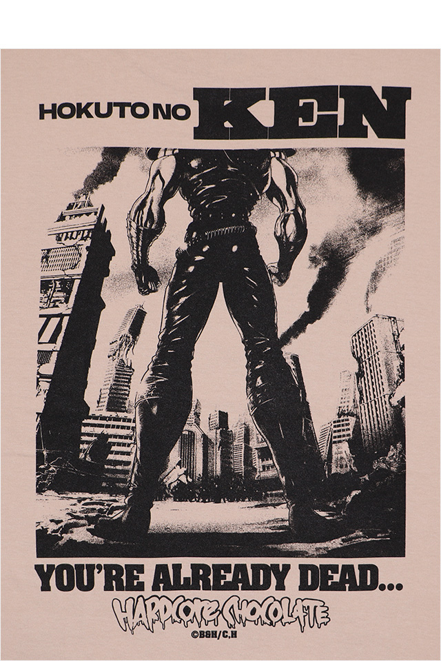 HARDCC(コアチョコ)