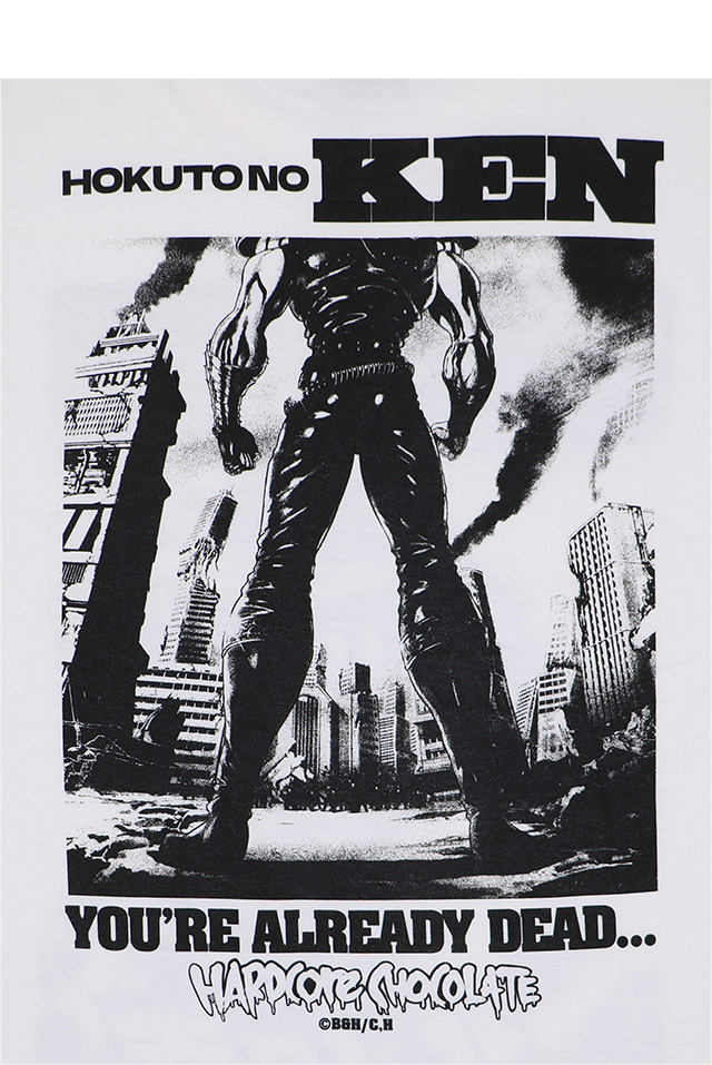 HARDCC(コアチョコ)