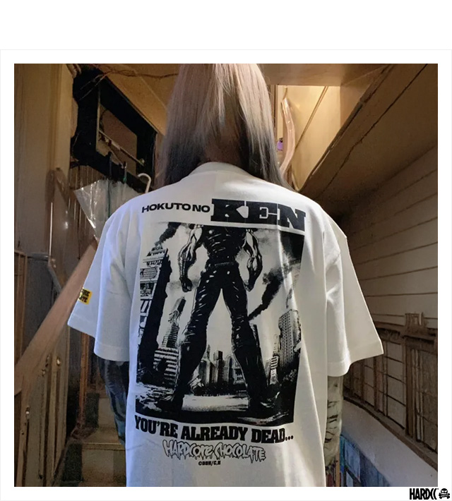 ハードコアチョコレート クレイジー・モンキー笑拳（8本足バニラ