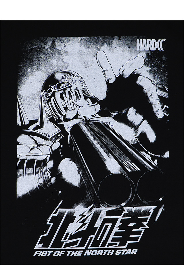 HARDCC(コアチョコ)