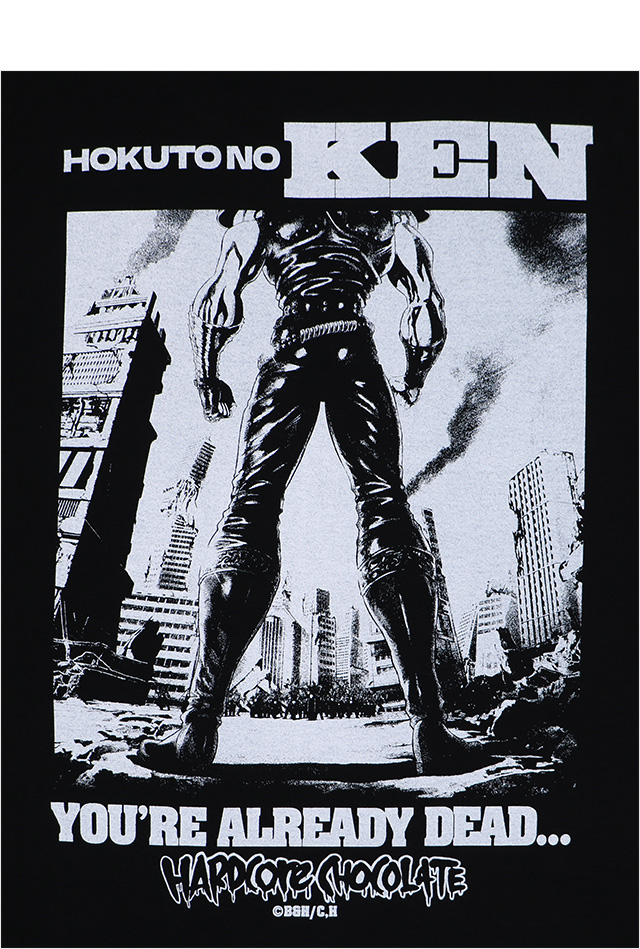 HARDCC(コアチョコ)