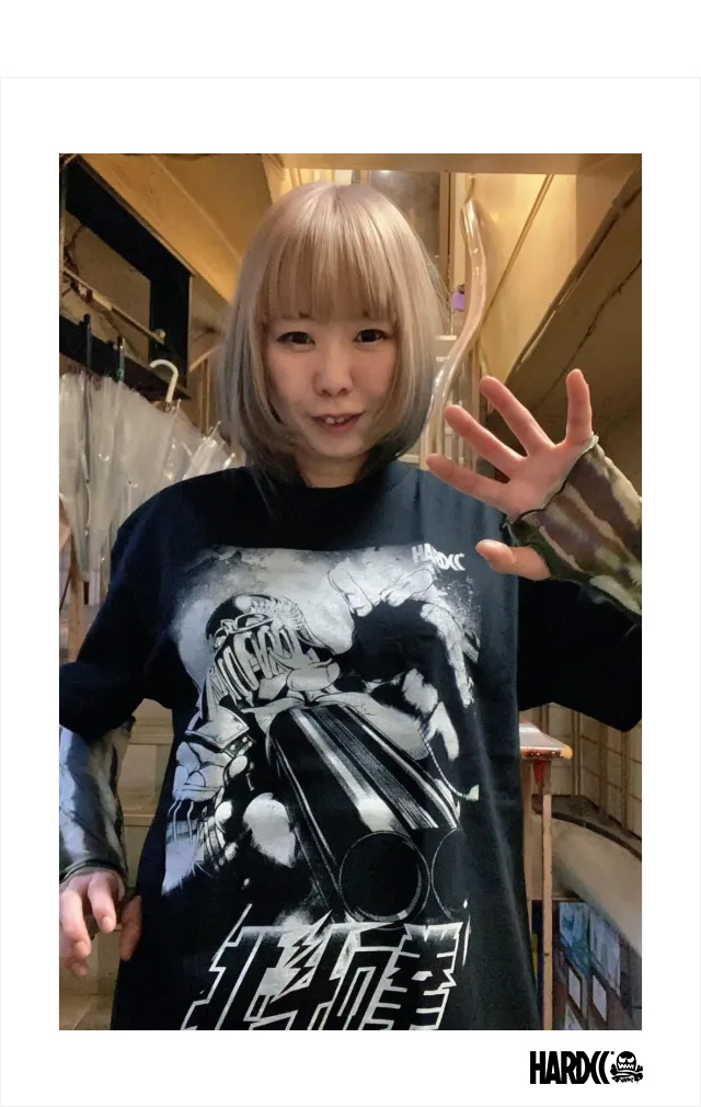 HARDCC(コアチョコ)