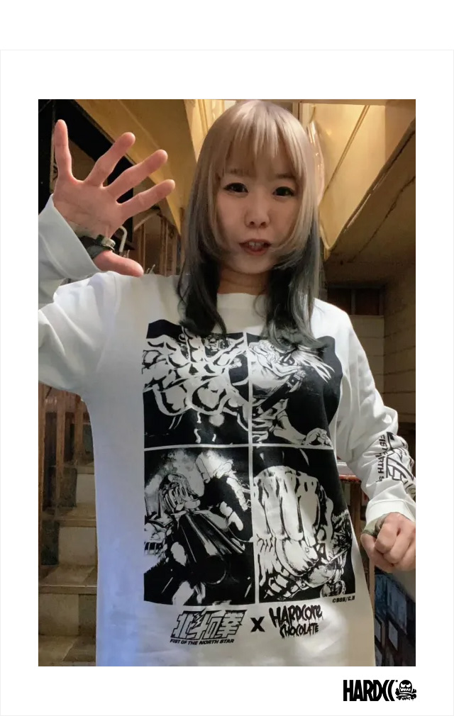 HARDCC(コアチョコ)