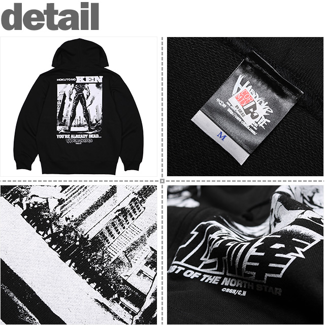 HARDCC(コアチョコ)