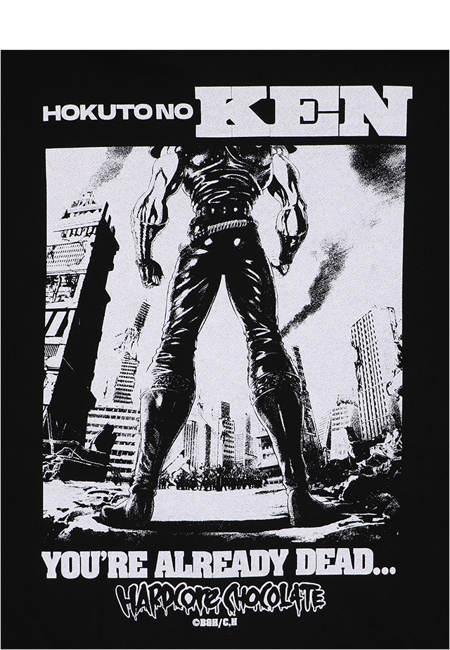 ハードコアチョコレート) HARDCORE CHOCOLATE アニメ 北斗の拳 -FIST