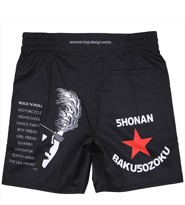 リバーサル) 湘南爆走族×rvddw FIGHT SHORTS (SS:PANTS)(rvbs056-BK
