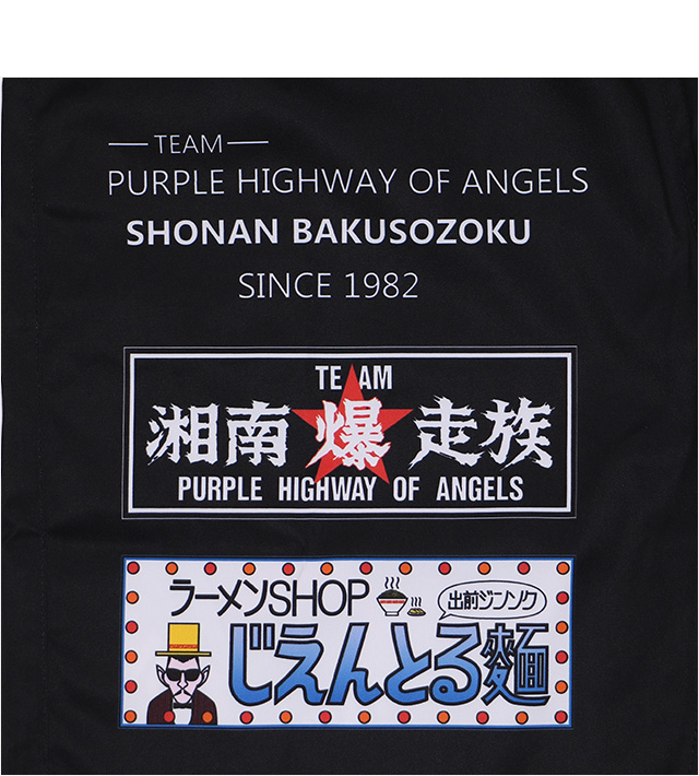 reversal(リバーサル)