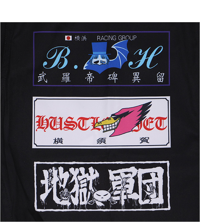 reversal(リバーサル)