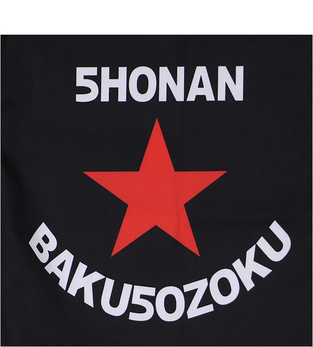 reversal(リバーサル)