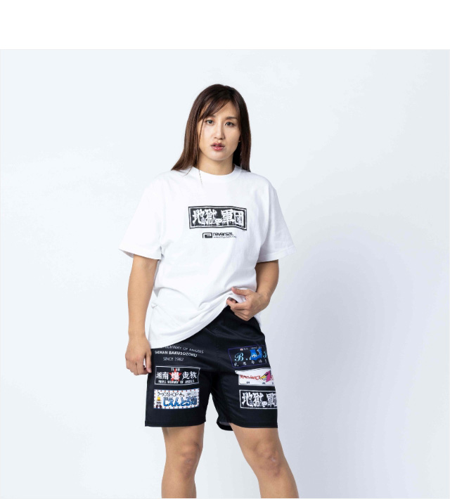 reversal(リバーサル)