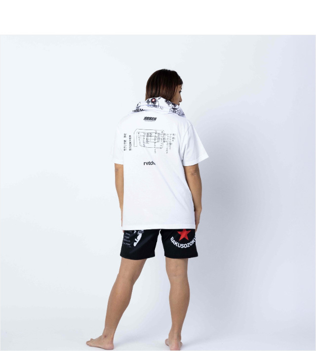 reversal(リバーサル)