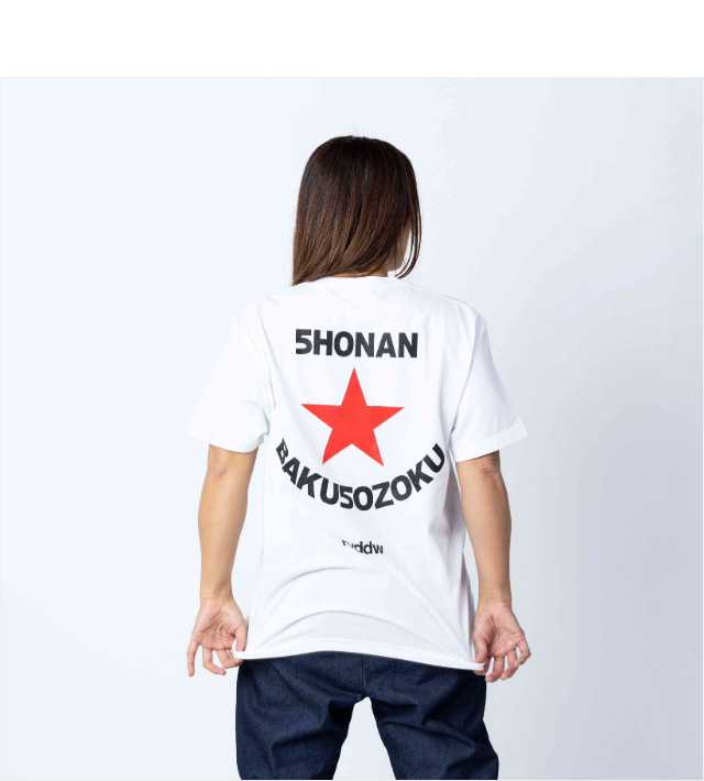 reversal(リバーサル)